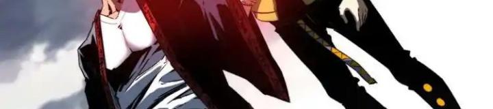 Trùng Trùng Ký Sinh Chapter 47 - Trang 2