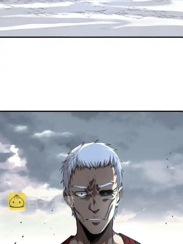 Trùng Trùng Ký Sinh Chapter 47 - Trang 2