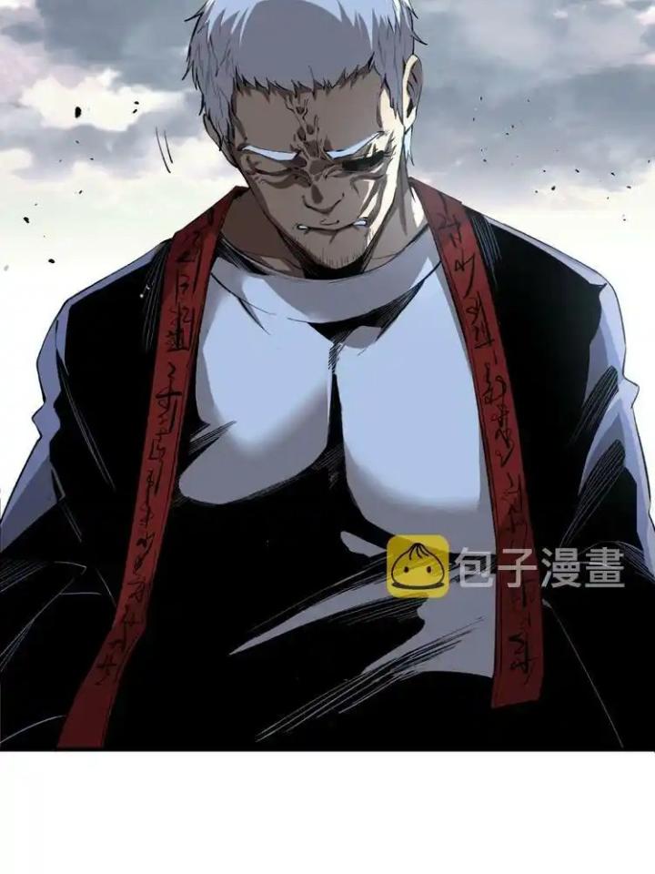 Trùng Trùng Ký Sinh Chapter 47 - Trang 2