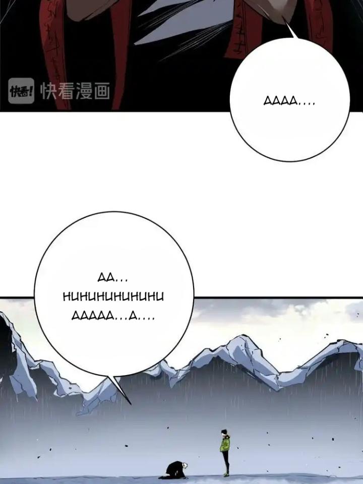 Trùng Trùng Ký Sinh Chapter 47 - Trang 2