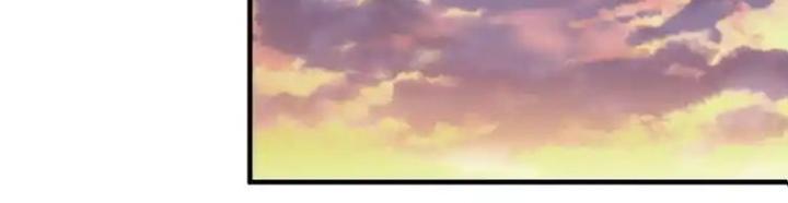 Trùng Trùng Ký Sinh Chapter 47 - Trang 2