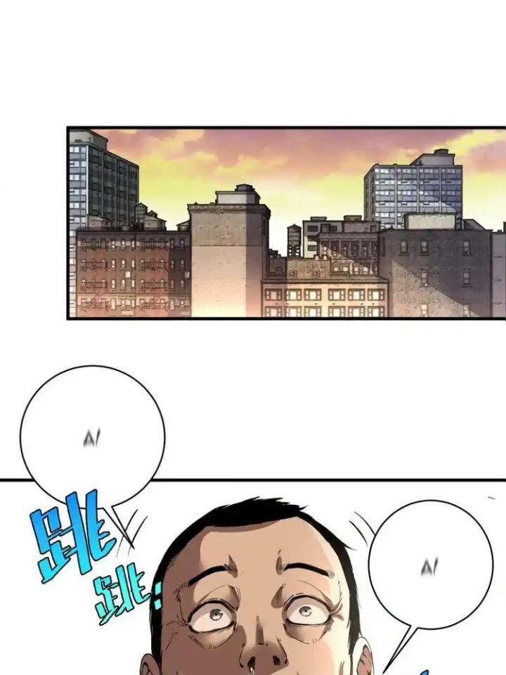 Trùng Trùng Ký Sinh Chapter 47 - Trang 2