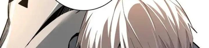 Trùng Trùng Ký Sinh Chapter 47 - Trang 2