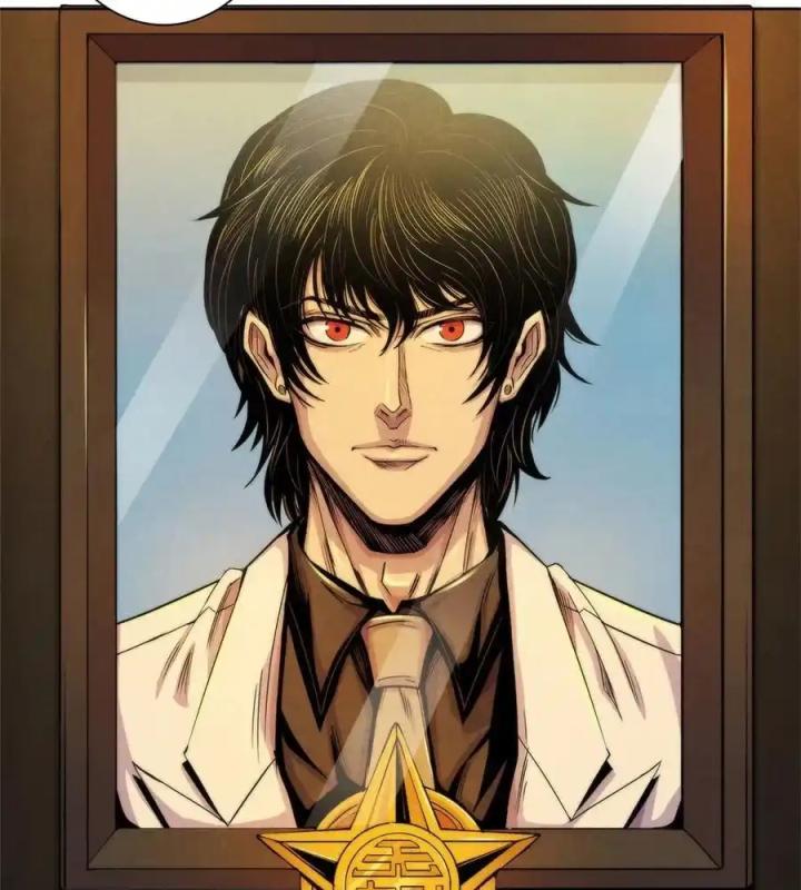 Bác Sĩ Lê Minh Chapter 125 - Trang 2