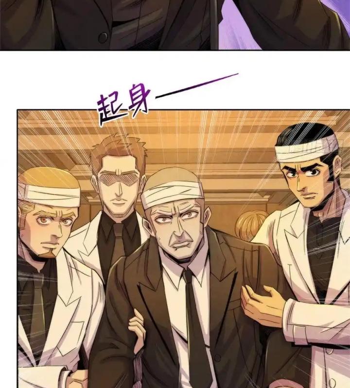 Bác Sĩ Lê Minh Chapter 125 - Trang 2