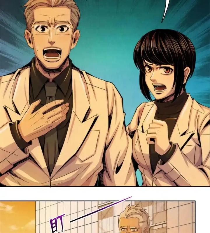 Bác Sĩ Lê Minh Chapter 125 - Trang 2