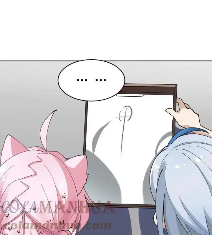 Giả Gái Chơi Game Hẹn Hò Chapter 1 - Trang 2