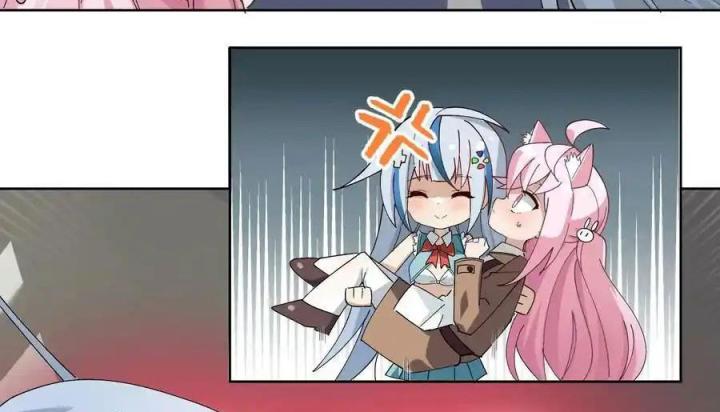 Giả Gái Chơi Game Hẹn Hò Chapter 1 - Trang 2