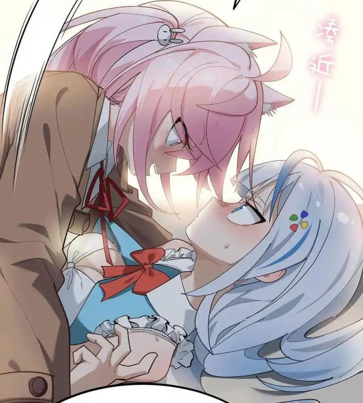 Giả Gái Chơi Game Hẹn Hò Chapter 1 - Trang 2