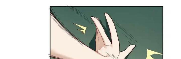 Giả Gái Chơi Game Hẹn Hò Chapter 1 - Trang 2