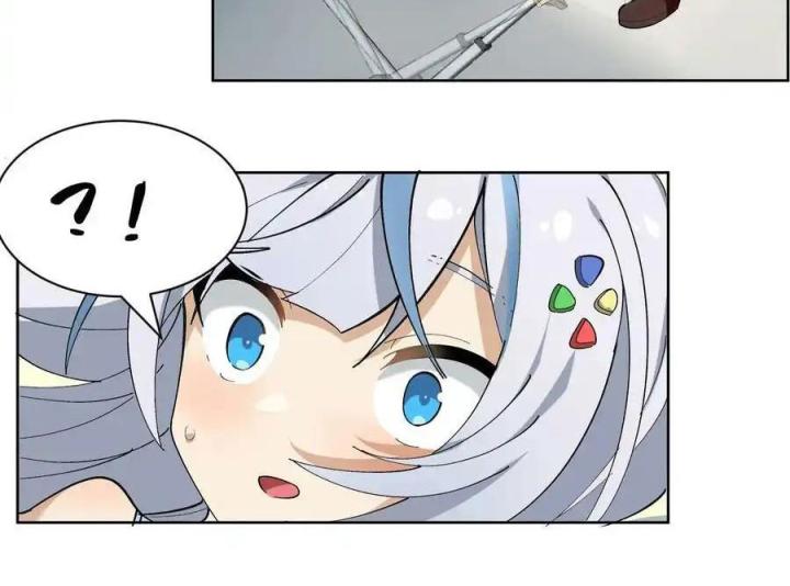 Giả Gái Chơi Game Hẹn Hò Chapter 1 - Trang 2