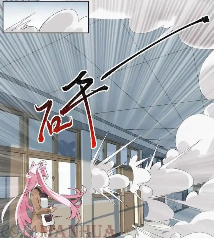 Giả Gái Chơi Game Hẹn Hò Chapter 1 - Trang 2