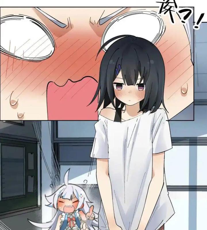 Giả Gái Chơi Game Hẹn Hò Chapter 1 - Trang 2