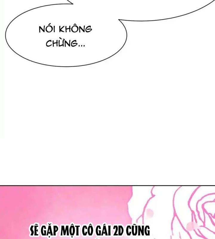 Giả Gái Chơi Game Hẹn Hò Chapter 2 - Trang 2
