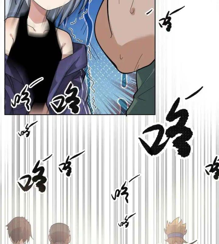 Giả Gái Chơi Game Hẹn Hò Chapter 2 - Trang 2