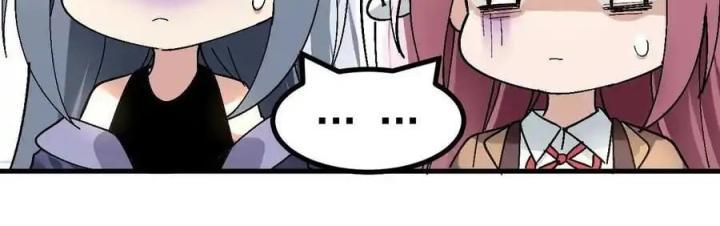 Giả Gái Chơi Game Hẹn Hò Chapter 3 - Trang 2