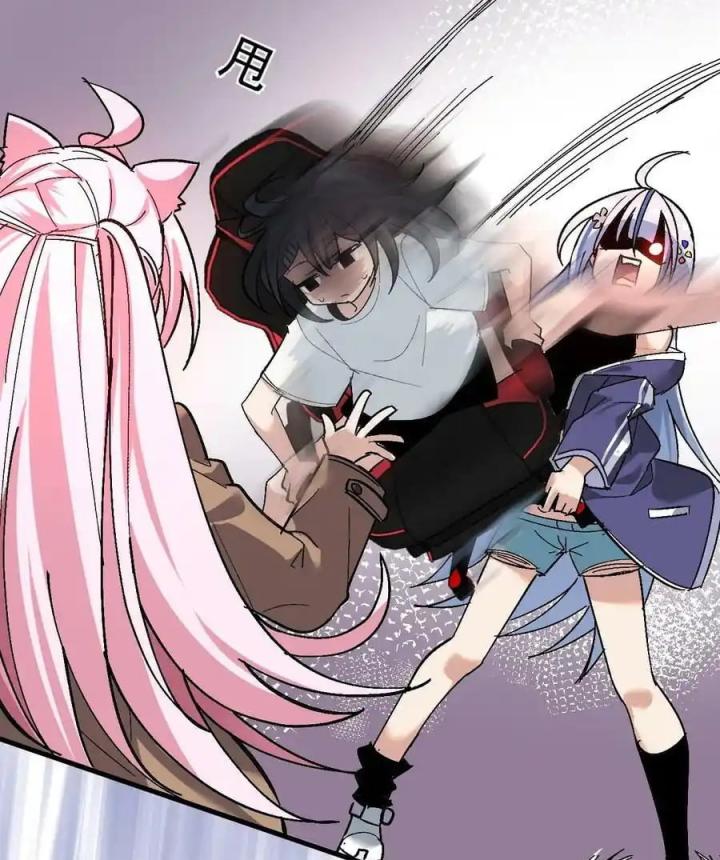 Giả Gái Chơi Game Hẹn Hò Chapter 3 - Trang 2