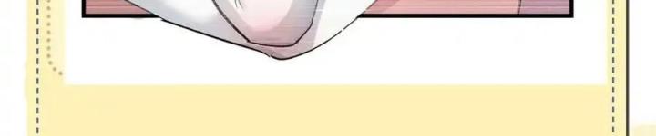 Giả Gái Chơi Game Hẹn Hò Chapter 3 - Trang 2