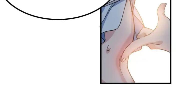 Giả Gái Chơi Game Hẹn Hò Chapter 4 - Trang 2