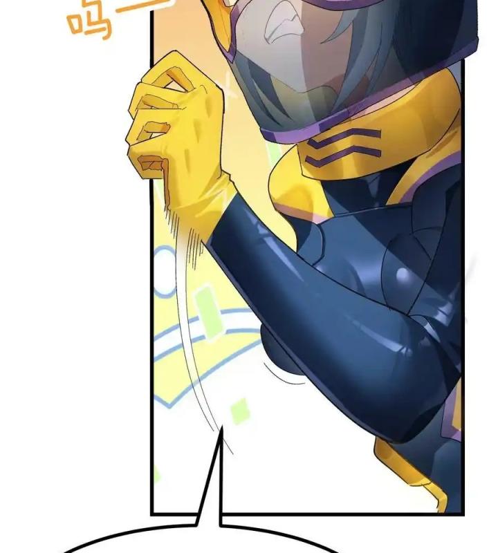 Giả Gái Chơi Game Hẹn Hò Chapter 5 - Trang 2