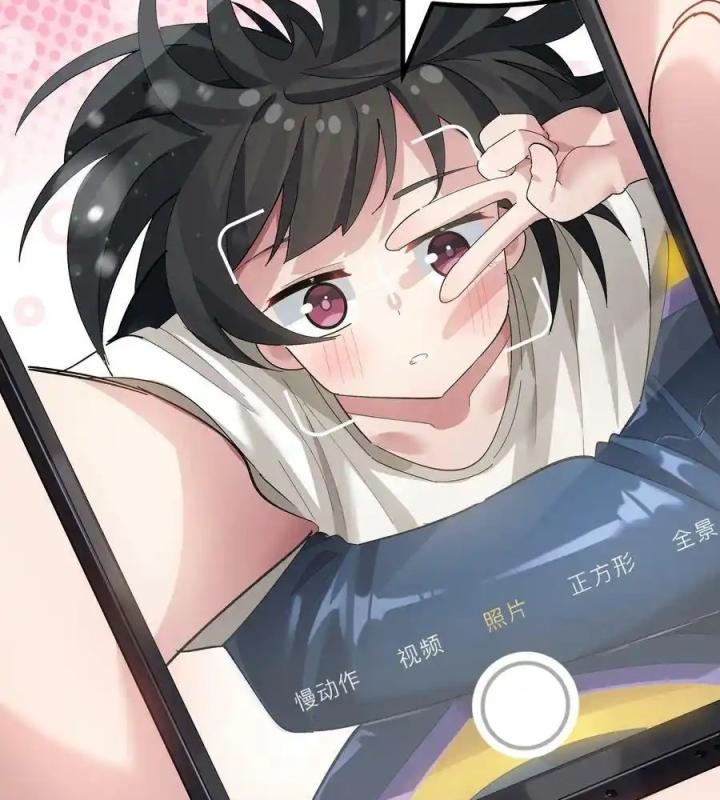 Giả Gái Chơi Game Hẹn Hò Chapter 5 - Trang 2