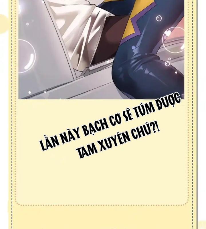 Giả Gái Chơi Game Hẹn Hò Chapter 5 - Trang 2