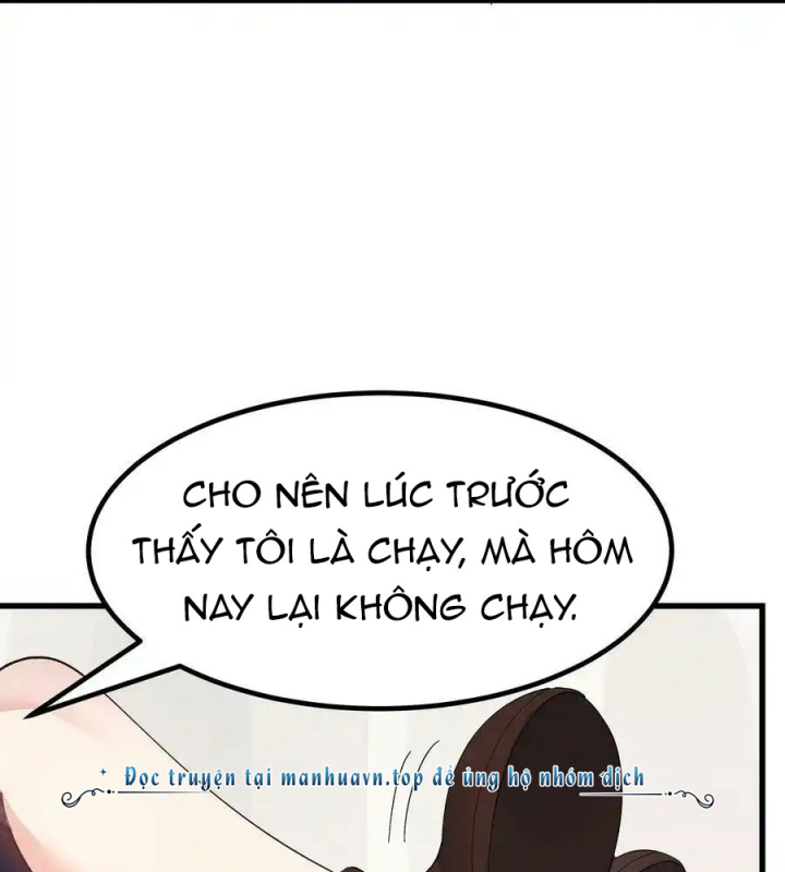 Giả Gái Chơi Game Hẹn Hò Chapter 6 - Trang 2