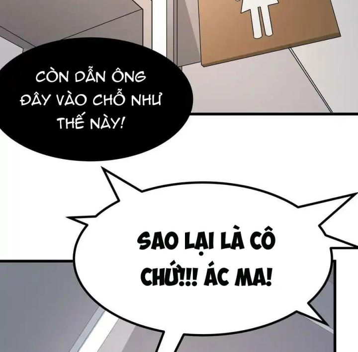 Giả Gái Chơi Game Hẹn Hò Chapter 6 - Trang 2