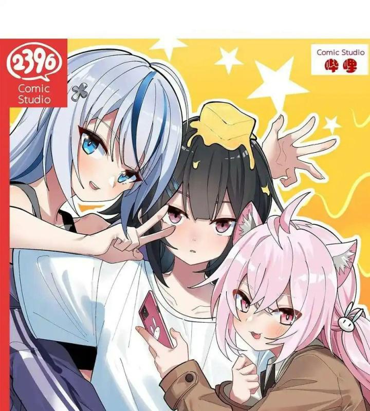 Giả Gái Chơi Game Hẹn Hò Chapter 7 - Trang 2
