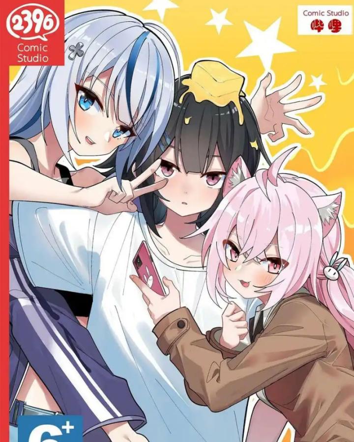 Giả Gái Chơi Game Hẹn Hò Chapter 8 - Trang 2