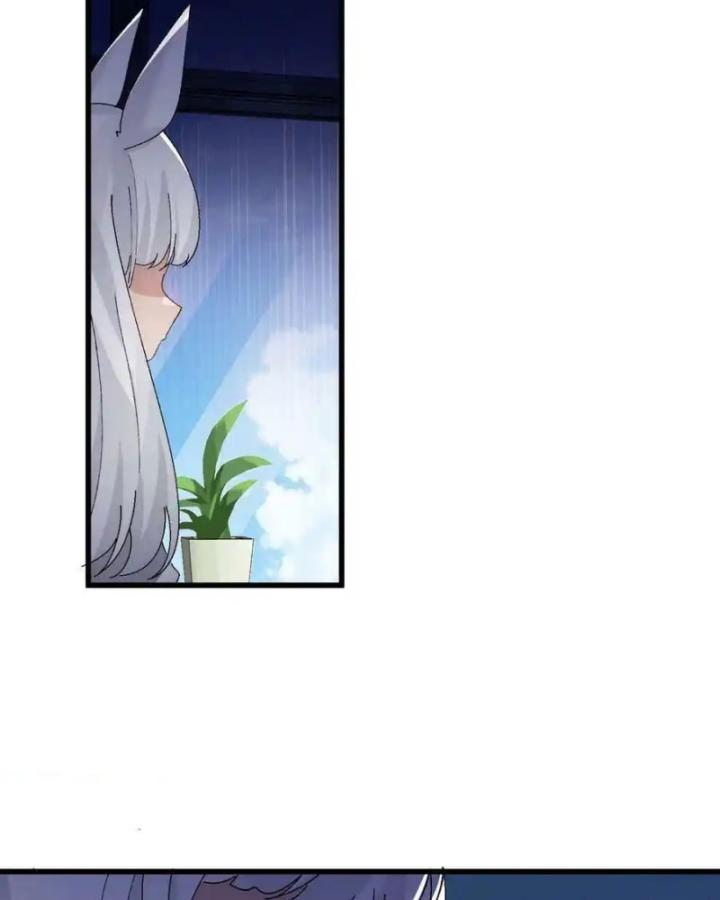 Giả Gái Chơi Game Hẹn Hò Chapter 8 - Trang 2