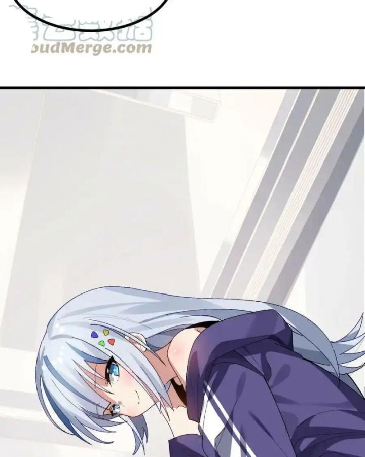 Giả Gái Chơi Game Hẹn Hò Chapter 8 - Trang 2