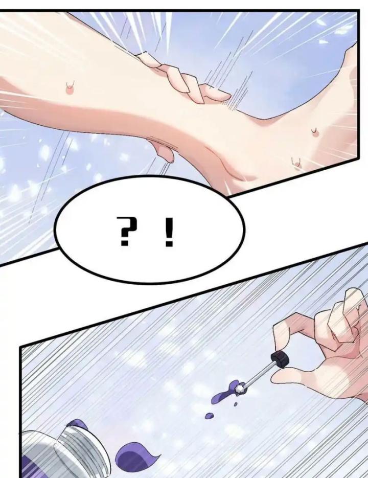 Giả Gái Chơi Game Hẹn Hò Chapter 8 - Trang 2