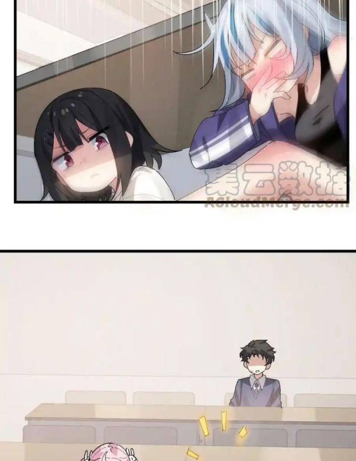 Giả Gái Chơi Game Hẹn Hò Chapter 8 - Trang 2