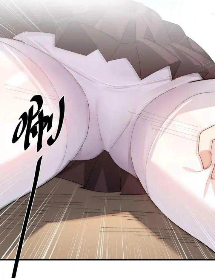 Giả Gái Chơi Game Hẹn Hò Chapter 8 - Trang 2