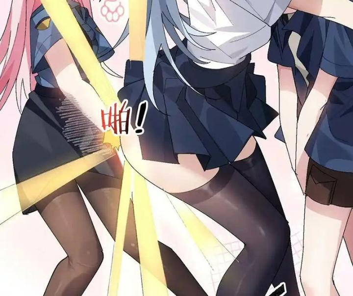 Giả Gái Chơi Game Hẹn Hò Chapter 10 - Trang 2