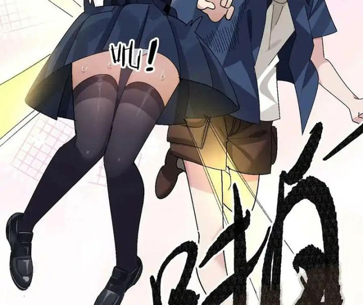 Giả Gái Chơi Game Hẹn Hò Chapter 10 - Trang 2