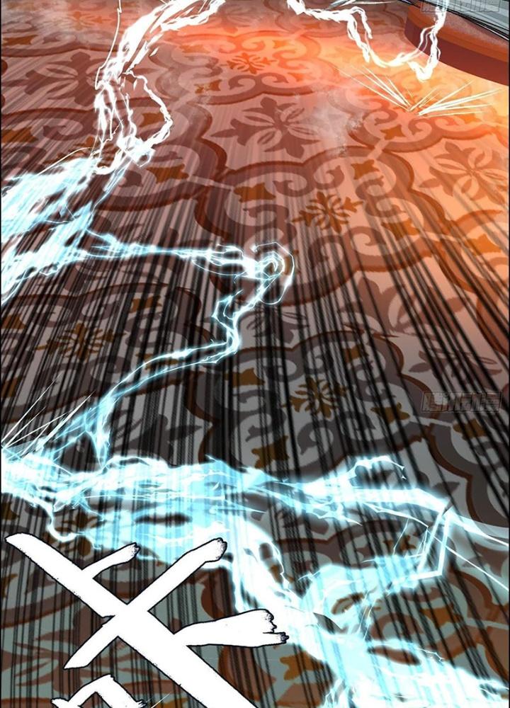 Dị Thú Mê Thành Chapter 50 - Trang 2