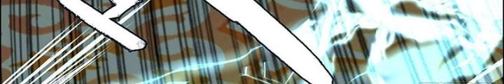 Dị Thú Mê Thành Chapter 50 - Trang 2