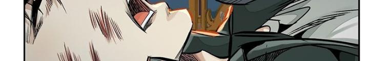 Dị Thú Mê Thành Chapter 50 - Trang 2