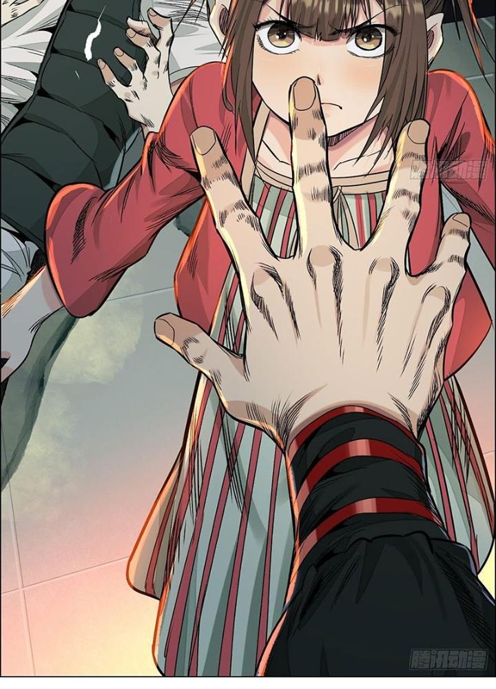 Dị Thú Mê Thành Chapter 50 - Trang 2