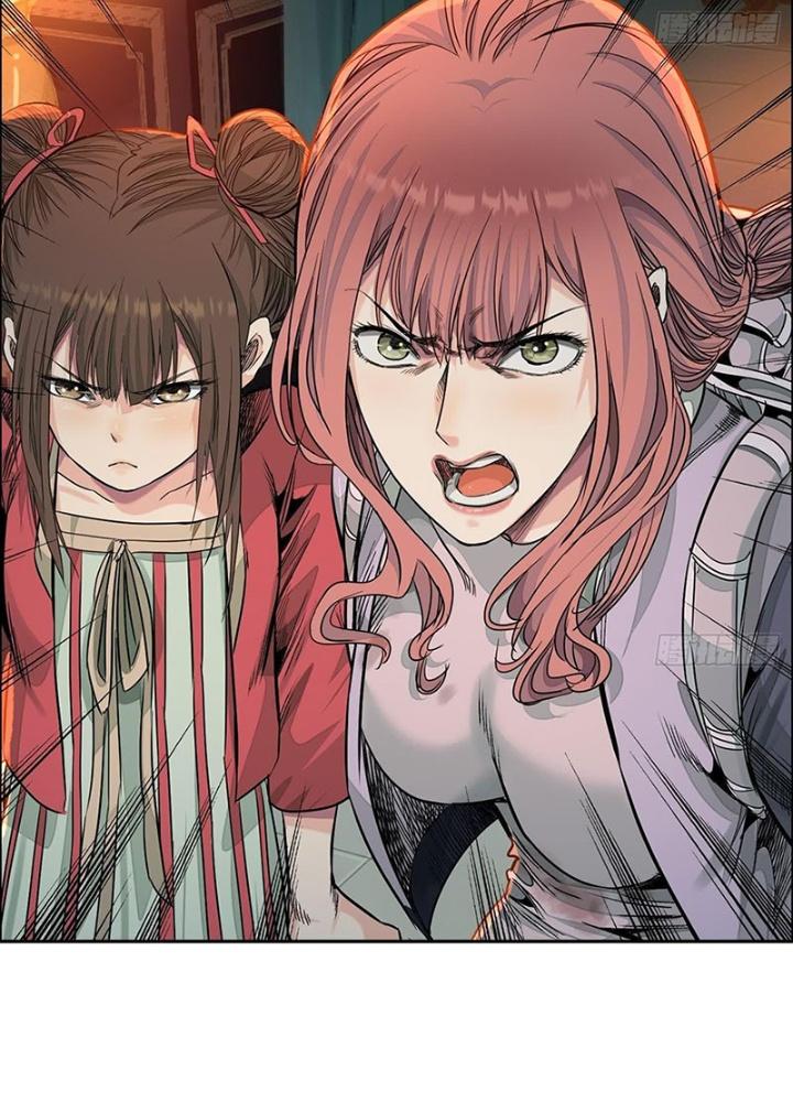 Dị Thú Mê Thành Chapter 50 - Trang 2