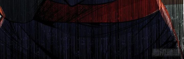 Dị Thú Mê Thành Chapter 50 - Trang 2