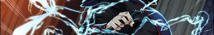 Dị Thú Mê Thành Chapter 50 - Trang 2