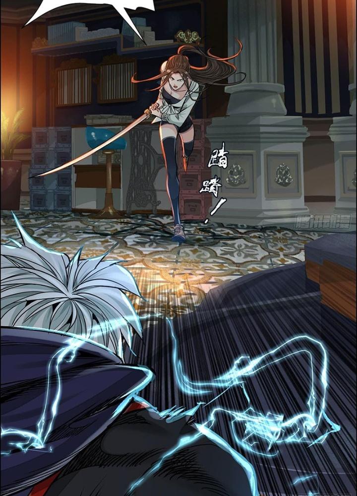 Dị Thú Mê Thành Chapter 50 - Trang 2