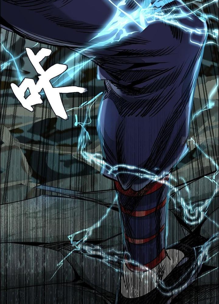 Dị Thú Mê Thành Chapter 50 - Trang 2