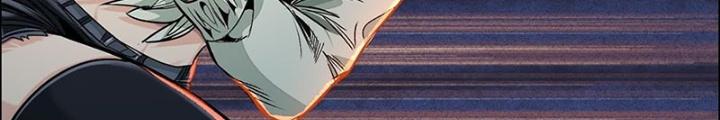 Dị Thú Mê Thành Chapter 50 - Trang 2