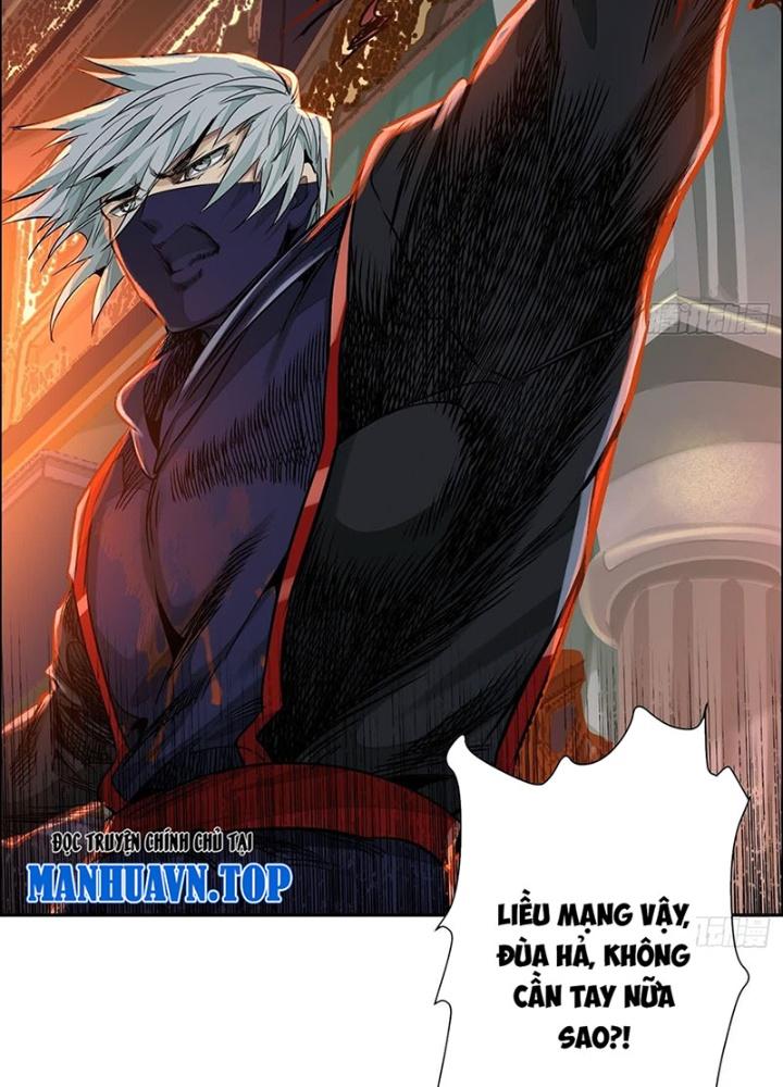 Dị Thú Mê Thành Chapter 50 - Trang 2