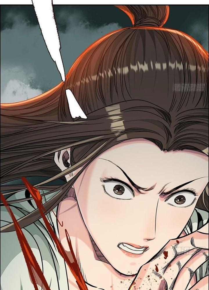 Dị Thú Mê Thành Chapter 50 - Trang 2