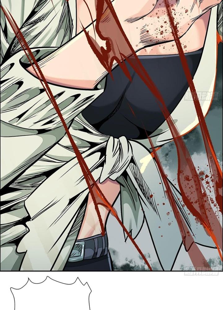 Dị Thú Mê Thành Chapter 50 - Trang 2